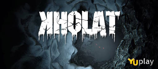 Цифровая дистрибуция - Релиз Kholat уже совсем скоро!